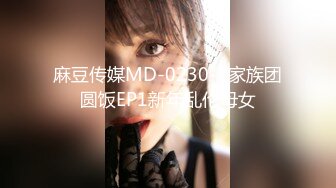 00后小妞首次口交