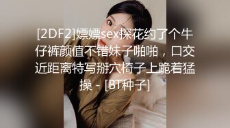 【AI画质增强】2020-10-22 小宝寻花回归约了个颜值不错毛衣妹子啪啪，口交上位骑乘抽插大力猛操呻吟