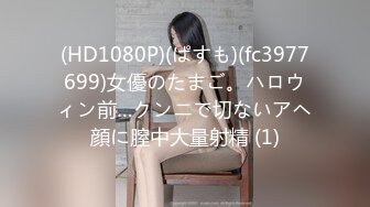 MD-0289强制操翻黑丝女上司