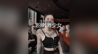  2024-06-19 蜜桃传媒PME-285忍不住操了伴娘表妹