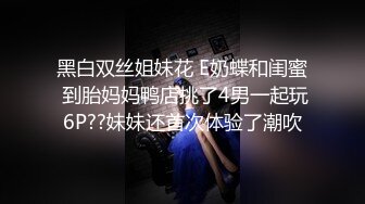 肛门玩弄 骑乘自慰，勾人小妖精让人看了就想侵犯