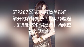  甜美妹子被大黑屌爆操，传教士一顿操，做完以后蛮享受的笑了