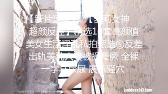 妈妈带女儿一起直播大秀挣钱，全程露脸黑丝情趣