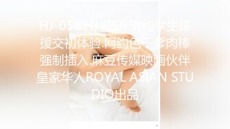  赵总极品寻花娇喘呻吟很嗲外围妹，老公操我大长腿颜值美女，翘起屁股揉捏好想要