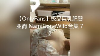 [2DF2] 《足疗店小粉灯》按摩店350元搞了个极品美少妇镜头没放好翻车价马上加钱给观众补一场 - [BT种子]