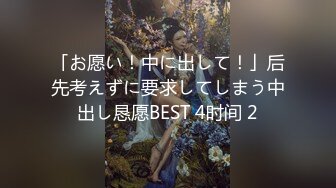 TS】Onlyfans人氣網紅『yoshithunchanok』大尺度福利合集，稀缺資源勁爆收藏～23V高清原版 (1)