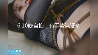 高价福利！微博128万粉，巨乳肥臀女神尤物【芷仪g宝】最新露脸定制，制服小恶魔大黑牛自慰 (2)