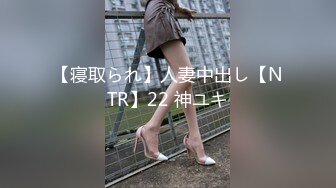 田伯光探花 18歲小嫩妹辍學做外圍身材嬌小玲珑清純誘人