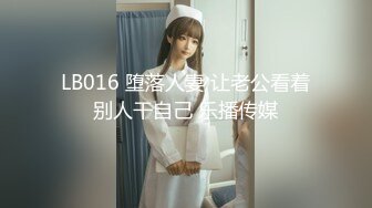 【新速片遞】 漂亮大奶美眉吃鸡啪啪 喜欢 用力操我 啊啊我来了 身材苗条声音甜美 奶大逼水多 被操的骚叫连连 