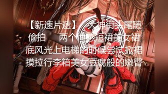 极品CosPlay爆机少女【喵小吉】六月新作《罪恶王冠》首次唯美情侣双打