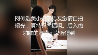 懵管撒东西.操她