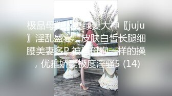 5/15最新 美容院漂亮小少妇性欲旺盛这是要榨干小伙的节奏VIP1196