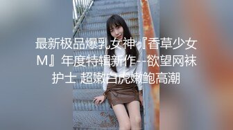 【高能预警硬核】CD小熏极品美妖单人Solo特辑 阳具骑乘后庭爽倍快乐 前列腺高潮寸止快感崩坏 沦陷高潮上头 (5)