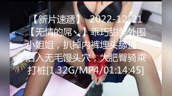 豹纹装170CM极品美腿外围女气质不错长发御姐型扒掉内裤要看小穴