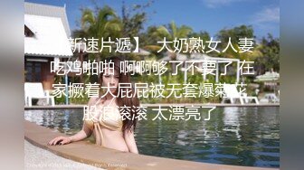 STP15200 高颜值妹子【骚劲小妖精】驾车户外车上口交，全裸上位骑乘抽插非常诱人，很是诱惑喜欢不要错过