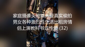 女神小网红PR社极品巨奶少女斯洛克甜心罕见露脸大尺度自拍图221P+视频7V整理完整版6