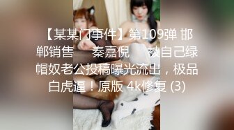 猛男野狼哥约粉丝老铁一起爆艹空姐制服美少妇,黑丝肥臀被後入撞击的晃来晃去