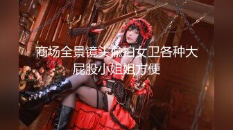 10/16最新 长发御姐范妹子自慰掰穴道具刺激震动阴蒂呻吟声VIP1196