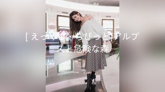 【新片速遞】  兄弟出差❤️让我照顾一下他女朋友，买点水果去到家里❤️就被她女友把我给摁下狠狠艹了一次！屁股是真的漂亮！