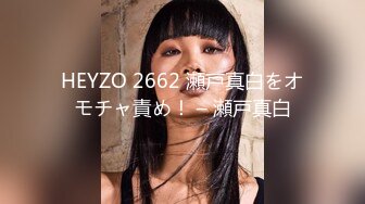 PME200 蜜桃影像传媒 美女主播的致富方法 姚宛儿 VIP0600