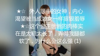 TMG071 苡若 绿帽老公眼看嫩妻被医生操 天美传媒