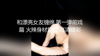 贵在真实！中年纹身大哥和美娇妻打炮露脸自拍。【约炮群看下边】