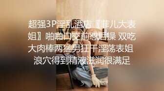 无套和苏州美女深入交流一下