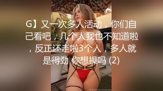 高冷鸭舌帽年轻漂亮气质美女大学生宾馆约炮馒头B夹成一条缝还是无毛的扒开阴唇进入搞出好多白浆1080P原版