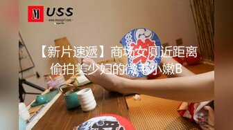 楼道送福利系列~（本人哦）