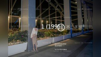 3000一炮【太子探花】外围女神极品御姐，纯天然的大奶子，还是个抖音小网红