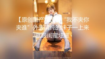 【新速片遞】  ✨华人网黄刘玥闺蜜「Fanny Ly」「李月如」OF私拍 情趣女仆一边揉搓阴蒂一边用肉棒玩具抽插