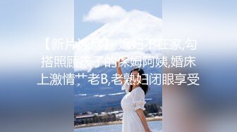 天美传媒TM0121教师节企划胁迫色女教师色老师被学生挖黑料胁迫强行做爱-张雅婷