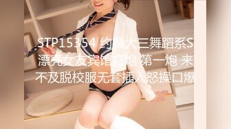 国产麻豆AV 番外 RR002 性感人妻勾引小叔