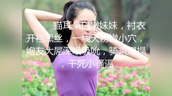 ✿清纯邻家小妹✿一脸清纯的白丝JK小妹妹在家学习被入室强干，娇嫩菊花捅入巨大肉棒被颜射后一脸懵