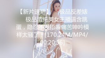 后入01年的小女友