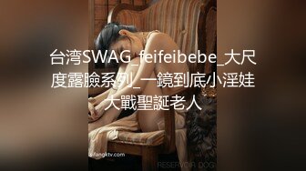 女友说被单男干痛了让我舔好，在继续让别人干，大量对白潮吹