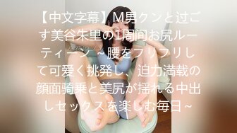 0551大屁股少妇2