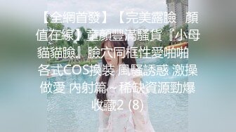 FLIXKO-MFK0024 麻豆传媒 妻子和我的朋友们