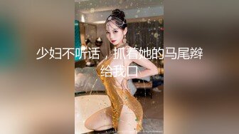 [2DF2] 百度云泄密流出手机记录生活的杭州大学生美女李子玥与同居男友啪啪视频手持近景拍摄性器官特写1080p高清版 2 - soav(1581140-3585320)_evMerge[MP4/15