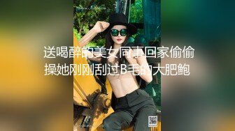 天美传媒&amp;麻豆传媒联合出品 TM0038 美艳姐姐亲身诊治早泄弟弟 白晶晶