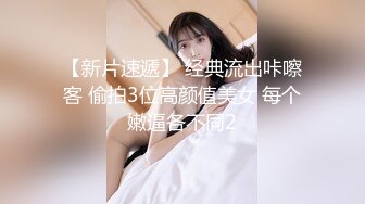 媚黑夫妻Neversatisfiedxo高清4K画质资源合集【40V】 (34)