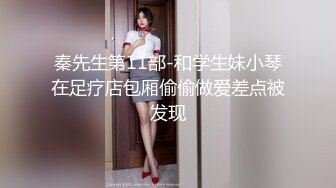 推特网红淫乱萝莉福利姬 KittyXkum 2024.07.10 付费新作 嫩足学妹强制高潮 浪荡逼