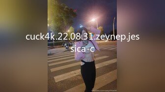 【极品网红学妹】小敏儿 仙女气质楚楚动人美少女 漫展套路蕾姆少女 爆艹抽插蜜穴 水灵眼眸 中出内射精液