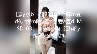 5/7最新 酒店约个高挑的美少妇情趣内衣骑在男人身上无套内射VIP1196