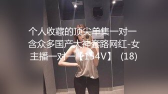 极品高质量温柔美女玩起来很狂野啊和两个男的