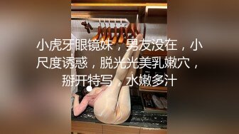 淫妻者加