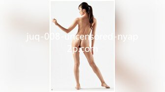 【国产版】[TMP-0035]宛冰 淫荡避孕套女业务 天美传媒