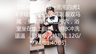 “亲爱的不要给我吧”年轻漂亮气质美女出台上门服务长得真不错声音也好听被小伙狠狠干叫声太嗲对白刺激1080P原版