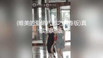 小战90后