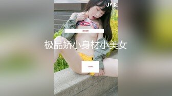 6/17最新 有个能干的妹妹真好爆艹酥乳蜜穴用力抽射VIP1196